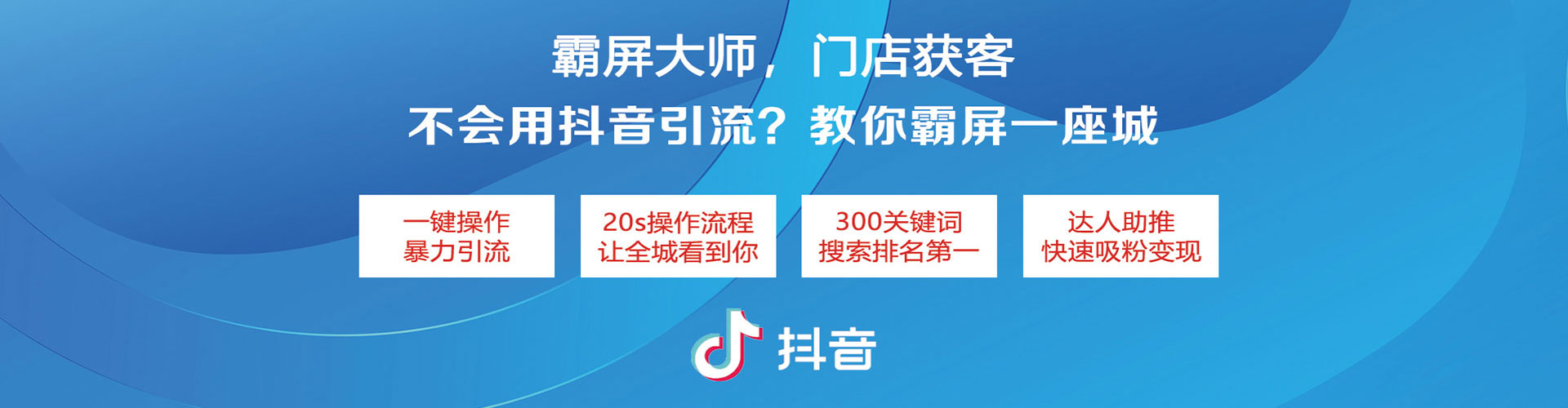 镇宁布竞价端口开户