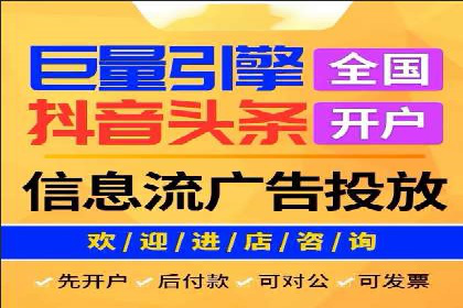 案例分享：百度竞价开户助力企业业绩翻倍