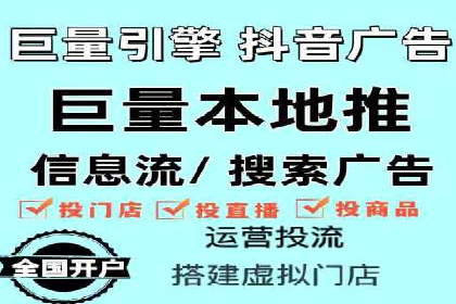 案例解析：SEM托管助力企业品牌形象塑造